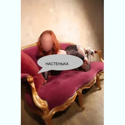 ЦЕЛУЮСЬ в ГУБЫ,минбезрезин,зол.д,грудь3.ka,.,